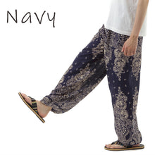 画像をギャラリービューアに読み込む, アジアンパンツ サルエルパンツ アラジンパンツ エスニック メンズ レディース タイパンツ ユニセックス AP-ST4652 G