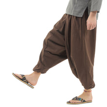 画像をギャラリービューアに読み込む, サルエルパンツ アラジンパンツ 無地 タイパンツ メンズ レディース ユニセックス G