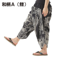 画像をギャラリービューアに読み込む, ガウチョパンツ 袴パンツ メンズ レディース エスニック サルエルパンツ アラジンパンツ ユニセックス <第2弾> G