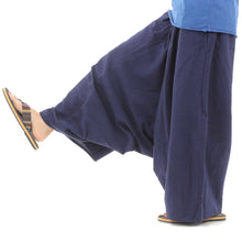 画像をギャラリービューアに読み込む, ガウチョパンツ 袴パンツ 無地 ワイドパンツ メンズ レディース エスニック サルエルパンツ アラジンパンツ スカンツ タイパンツ G