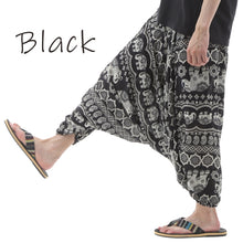 画像をギャラリービューアに読み込む, サルエルパンツ メンズ レディース アラジンパンツ レーヨン タイパンツ ユニセックス オールインワン PS-SR1876 G