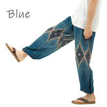 画像をギャラリービューアに読み込む, アジアンパンツ サルエルパンツ アラジンパンツ エスニック メンズ レディース 孔雀柄 タイパンツ ユニセックス M