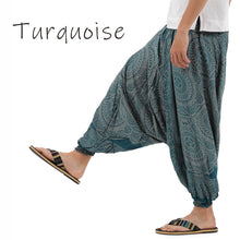 画像をギャラリービューアに読み込む, サルエルパンツ メンズ レディース アラジンパンツ レーヨン タイパンツ ユニセックス オールインワン PS-2582C G