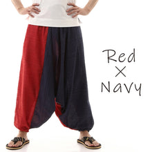 画像をギャラリービューアに読み込む, サルエルパンツ アラジンパンツ ストライプ タイパンツ メンズ レディース ユニセックス ストライプカラー エスニック アラジン 2色使い M