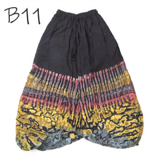 画像をギャラリービューアに読み込む, タイダイ サルエルパンツ アラジンパンツ メンズ レディース タイパンツ アジアンパンツ TD-B G