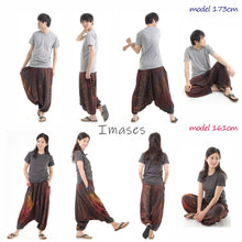 画像をギャラリービューアに読み込む, タイダイ サルエルパンツ アラジンパンツ メンズ レディース タイパンツ アジアンパンツ M