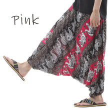 画像をギャラリービューアに読み込む, サルエルパンツ メンズ レディース アラジンパンツ レーヨン タイパンツ ユニセックス オールインワン PS-SR1724 G