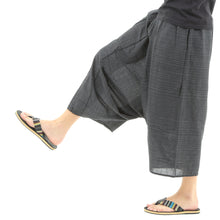 画像をギャラリービューアに読み込む, ガウチョパンツ 袴パンツ ストライプ ワイドパンツ メンズ レディース エスニック サルエルパンツ アラジンパンツ スカンツ タイパンツ ユニセックス 和風×カジュアルの新定番♪ 大人気シリーズ G