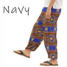 画像をギャラリービューアに読み込む, アジアンパンツ サルエルパンツ アラジンパンツ エスニック メンズ レディース タイパンツ ユニセックス AP-TYS G