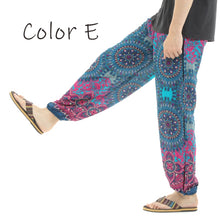 画像をギャラリービューアに読み込む, アジアンパンツ サルエルパンツ アラジンパンツ エスニック メンズ レディース タイパンツ ユニセックス AP-P1581M