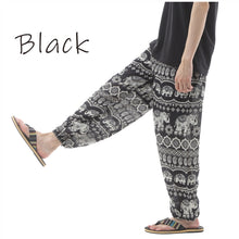 画像をギャラリービューアに読み込む, アジアンパンツ サルエルパンツ アラジンパンツ エスニック メンズ レディース タイパンツ ユニセックス AP-SR1876 M