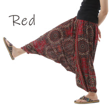 画像をギャラリービューアに読み込む, サルエルパンツ メンズ レディース アラジンパンツ レーヨン タイパンツ ユニセックス オールインワン PS-P1551 M