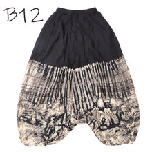 画像をギャラリービューアに読み込む, タイダイ サルエルパンツ アラジンパンツ メンズ レディース タイパンツ アジアンパンツ TD-B M