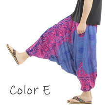 画像をギャラリービューアに読み込む, サルエルパンツ メンズ レディース アラジンパンツ レーヨン タイパンツ ユニセックス オールインワン PS-P1426 G