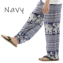 画像をギャラリービューアに読み込む, アジアンパンツ サルエルパンツ アラジンパンツ エスニック メンズ レディース タイパンツ ユニセックス AP-SR1524 M