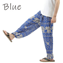 画像をギャラリービューアに読み込む, アジアンパンツ サルエルパンツ アラジンパンツ エスニック メンズ レディース タイパンツ ユニセックス AP-JD1708 G