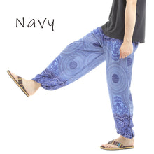 画像をギャラリービューアに読み込む, アジアンパンツ サルエルパンツ アラジンパンツ エスニック メンズ レディース タイパンツ ユニセックス AP-P884M