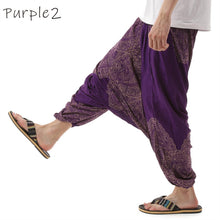 画像をギャラリービューアに読み込む, サルエルパンツ メンズ レディース アラジンパンツ レーヨン ペイズリー柄 2021C タイパンツ ユニセックス オールインワン G