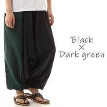 画像をギャラリービューアに読み込む, サルエルパンツ アラジンパンツ ストライプ タイパンツ メンズ レディース ユニセックス ストライプカラー エスニック アラジン 2色使い M