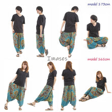 画像をギャラリービューアに読み込む, タイダイ サルエルパンツ アラジンパンツ メンズ レディース タイパンツ アジアンパンツ M