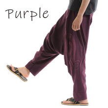 画像をギャラリービューアに読み込む, サルエルパンツ アラジンパンツ 渦巻き メンズ レディース タイパンツ ユニセックス エスニック アラジン OKI M