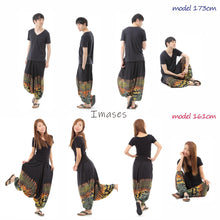 画像をギャラリービューアに読み込む, タイダイ サルエルパンツ アラジンパンツ メンズ レディース タイパンツ アジアンパンツ G