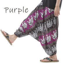 画像をギャラリービューアに読み込む, サルエルパンツ メンズ レディース アラジンパンツ レーヨン タイパンツ ユニセックス オールインワン PS-SR1724 G