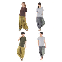 画像をギャラリービューアに読み込む, サルエルパンツ アラジンパンツ ストーンウォッシュ ダメージ メンズ レディース ユニセックス エスニック アジアン オリエンタル ダンス 衣装 イベント M