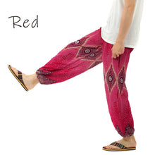 画像をギャラリービューアに読み込む, アジアンパンツ サルエルパンツ アラジンパンツ エスニック メンズ レディース 孔雀柄 タイパンツ ユニセックス M