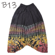 画像をギャラリービューアに読み込む, タイダイ サルエルパンツ アラジンパンツ メンズ レディース タイパンツ アジアンパンツ TD-B G