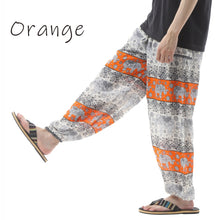 画像をギャラリービューアに読み込む, アジアンパンツ タイパンツ サルエルパンツ メンズ レディース ユニセックス 幅広ゴム エスニック SS-SR1724 G