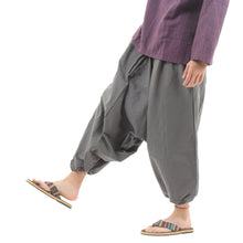 画像をギャラリービューアに読み込む, サルエルパンツ アラジンパンツ 無地 タイパンツ メンズ レディース ユニセックス G