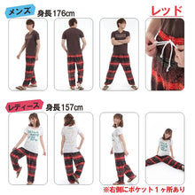 画像をギャラリービューアに読み込む, アジアンパンツ サルエルパンツ アラジンパンツ エスニック メンズ レディース アラビアン タイパンツ ユニセックス G