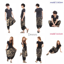 画像をギャラリービューアに読み込む, タイダイ サルエルパンツ アラジンパンツ メンズ レディース タイパンツ アジアンパンツ G