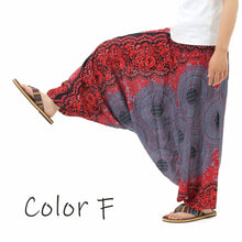 画像をギャラリービューアに読み込む, サルエルパンツ メンズ レディース アラジンパンツ レーヨン タイパンツ ユニセックス オールインワン PS-P1426 G