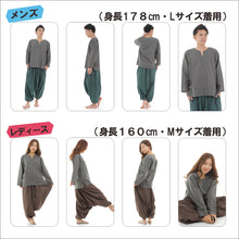 画像をギャラリービューアに読み込む, エスニック シャツ ストライプ 長袖 ロング丈 秋冬用 メンズ レディース ユニセックス キーネック アジアン G