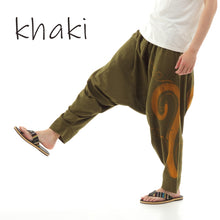 画像をギャラリービューアに読み込む, サルエルパンツ アラジンパンツ 渦巻き メンズ レディース タイパンツ ユニセックス エスニック アラジン OKI G