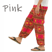 画像をギャラリービューアに読み込む, アジアンパンツ サルエルパンツ アラジンパンツ エスニック メンズ レディース タイパンツ ユニセックス AP-TYS M