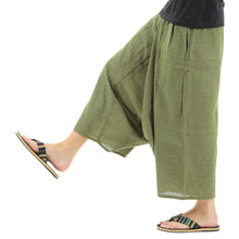 画像をギャラリービューアに読み込む, ガウチョパンツ 袴パンツ ストライプ ワイドパンツ メンズ レディース エスニック サルエルパンツ アラジンパンツ スカンツ タイパンツ ユニセックス 和風×カジュアルの新定番♪ 大人気シリーズ M