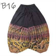 画像をギャラリービューアに読み込む, タイダイ サルエルパンツ アラジンパンツ メンズ レディース タイパンツ アジアンパンツ TD-B G