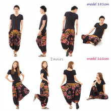 画像をギャラリービューアに読み込む, タイダイ サルエルパンツ アラジンパンツ メンズ レディース タイパンツ アジアンパンツ G