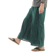 画像をギャラリービューアに読み込む, タイパンツ ゴム仕様 無地 ワイドパンツ ユニセックス メンズ レディース エスニック アジアン レーヨン サルエルパンツ アラジン アジアン エスニックパンツ ファッション タイパンツ G