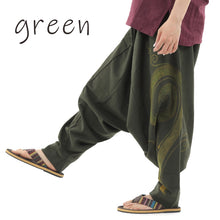 画像をギャラリービューアに読み込む, サルエルパンツ アラジンパンツ 渦巻き メンズ レディース タイパンツ ユニセックス エスニック アラジン OKI G