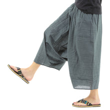 画像をギャラリービューアに読み込む, ガウチョパンツ 袴パンツ ストライプ ワイドパンツ メンズ レディース エスニック サルエルパンツ アラジンパンツ スカンツ タイパンツ ユニセックス 和風×カジュアルの新定番♪ 大人気シリーズ G