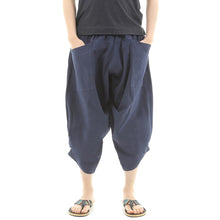 画像をギャラリービューアに読み込む, ガウチョパンツ 袴パンツ メンズ レディース エスニック サルエルパンツ アラジンパンツ ユニセックス <第2弾> G