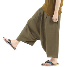画像をギャラリービューアに読み込む, ガウチョパンツ 袴パンツ 無地 ワイドパンツ メンズ レディース エスニック サルエルパンツ アラジンパンツ スカンツ タイパンツ G