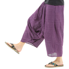 画像をギャラリービューアに読み込む, ガウチョパンツ 袴パンツ ストライプ ワイドパンツ メンズ レディース エスニック サルエルパンツ アラジンパンツ スカンツ タイパンツ ユニセックス 和風×カジュアルの新定番♪ 大人気シリーズ M