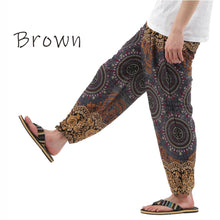 画像をギャラリービューアに読み込む, アジアンパンツ サルエルパンツ アラジンパンツ エスニック メンズ レディース タイパンツ ユニセックス AP-P1265-4M