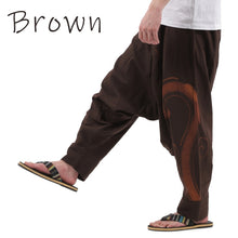 画像をギャラリービューアに読み込む, サルエルパンツ アラジンパンツ 渦巻き メンズ レディース タイパンツ ユニセックス エスニック アラジン OKI M