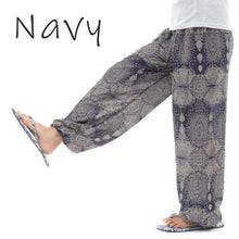 画像をギャラリービューアに読み込む, アジアンパンツ サルエルパンツ アラジンパンツ エスニック メンズ レディース アジアン柄 タイパンツ ユニセックス M
